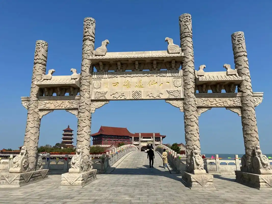 蓬莱八仙仙境景区主要景点图片 - 抖音