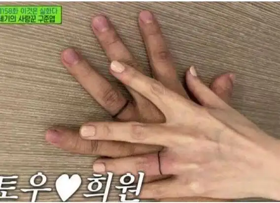 纹熙媛永远在一起,疑与旧爱复合失败|大s|蔡妍|爱妻|酷龙|乐器|徐熙媛