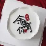 乐食锦新鲜水果蛋糕全国预定同城配送爸妈儿童祝寿网红生日蛋糕定制