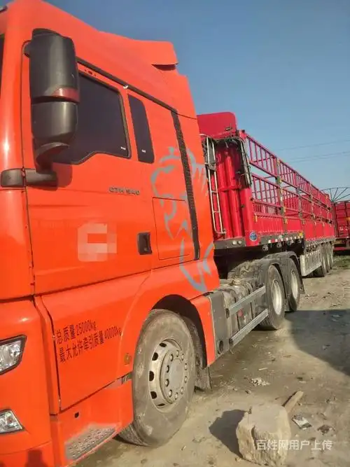 8个月重汽汕德卡540马力13米高低板高栏靓车出售