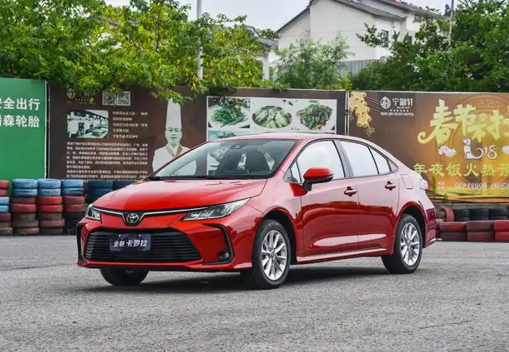 2021款卡罗拉豪华版配置_卡罗拉标配 - 阜阳汽车网