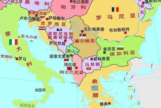 如果南斯拉夫社会主义联邦共和国不解体,今天欧洲格局会怎么样?