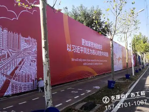 知识点|喷绘布拼接与安装技巧_手机搜狐网