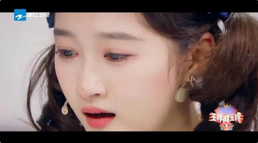 王劲松点评关晓彤表演有爆发力##关晓彤哭戏爆发力