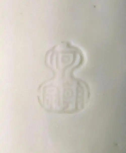 德化窑 - 古有何朝宗,今有苏清河,德化窑大师