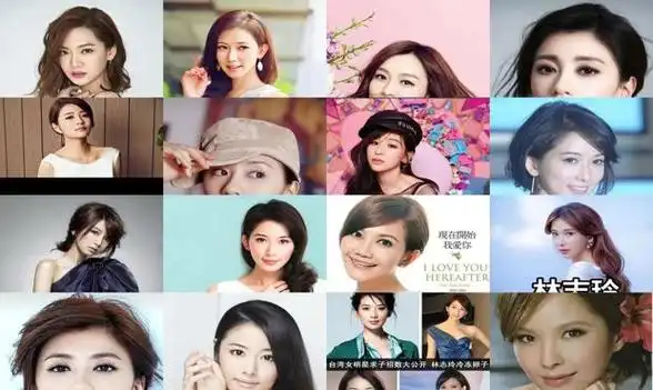 林志玲,1974年11月29日出生于台湾台北市,中国电影演员,模特,主持人.