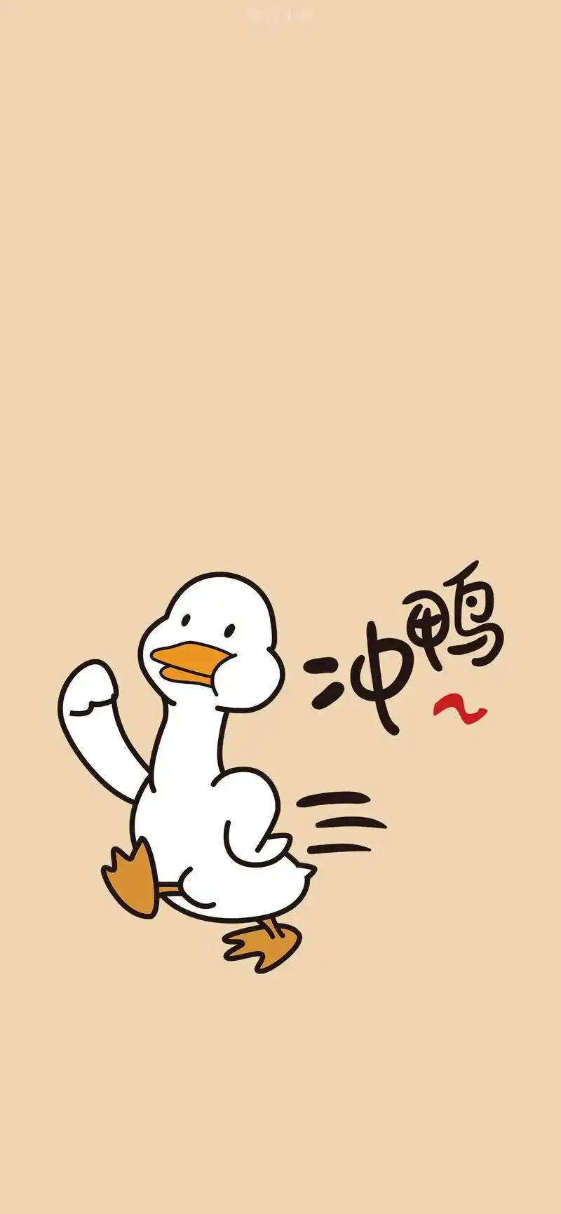 高清壁纸11.长按图片即可保存至相册,即可下载壁纸哈!手机壁 - 抖音