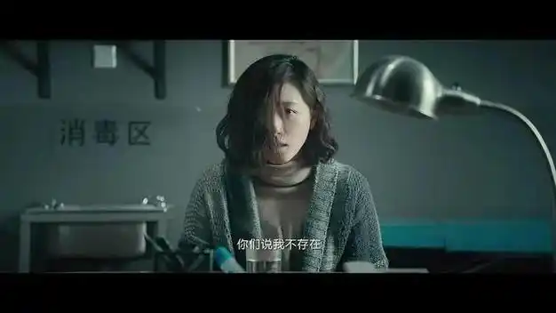 万茜|演员|娱乐圈|谢霆锋|社交平台_网易订阅