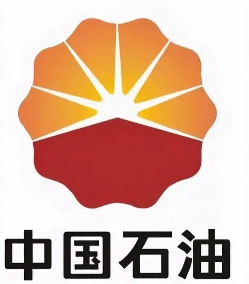 中石化和中石油是我国两个最大的加油品牌,也是我们平时加油时接触最