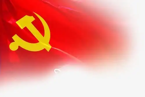 红色党徽旗帜图片