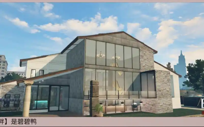 明日之后双人建筑——简约风 独栋小别墅设计 挑高设计 建筑蓝图教程