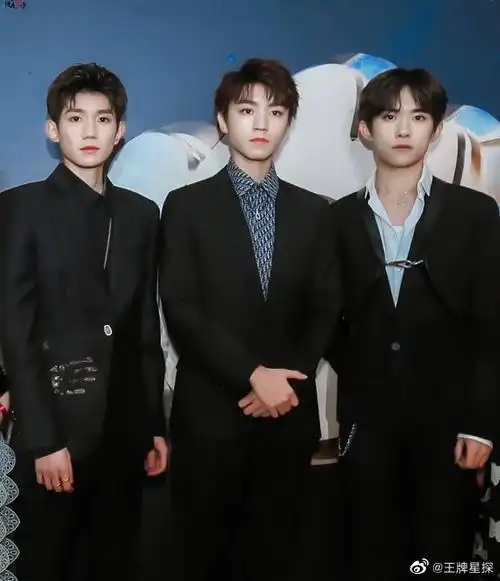 tfboys不合体排练吗