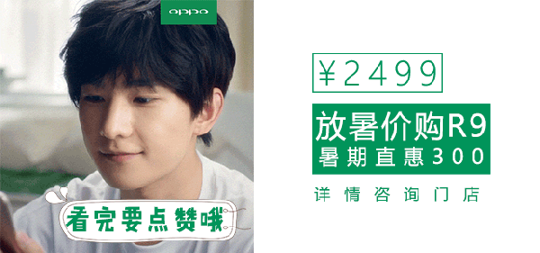 范玮琪变脸加入网红大军揭秘她如何从清纯歌后变