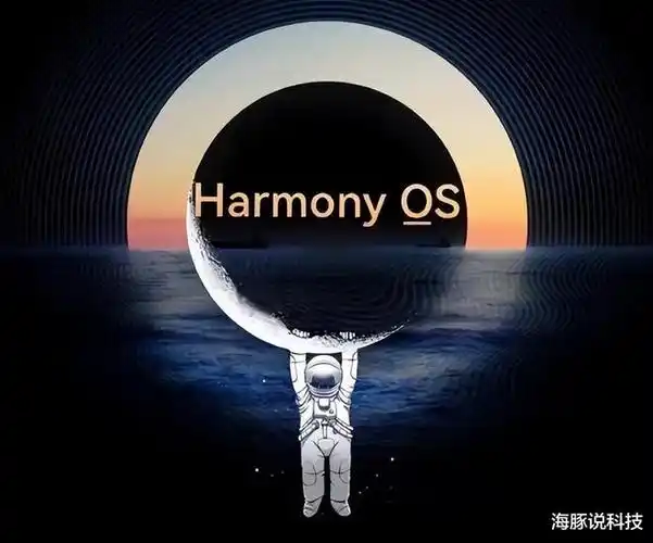 华为突破7000毫安鸿蒙3069英寸大屏512g大内存千元新体验