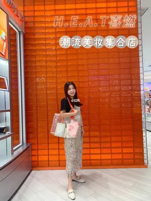 深圳探店|heat喜燃首家网红潮流美妆集合店
