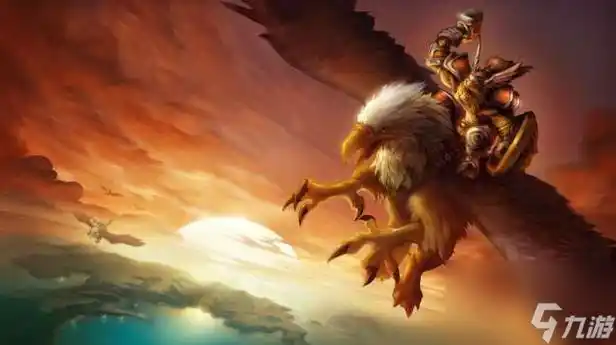 魔兽世界壶装蜜酒在哪里买购买在哪里及任务流程详解