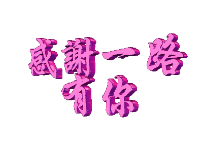 400_300gif 动态图 动图