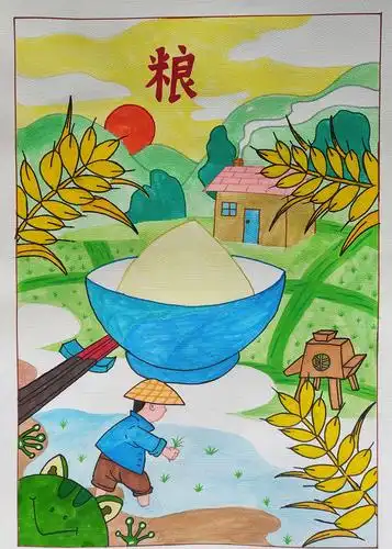 画中有话——节约粮食,从我做起