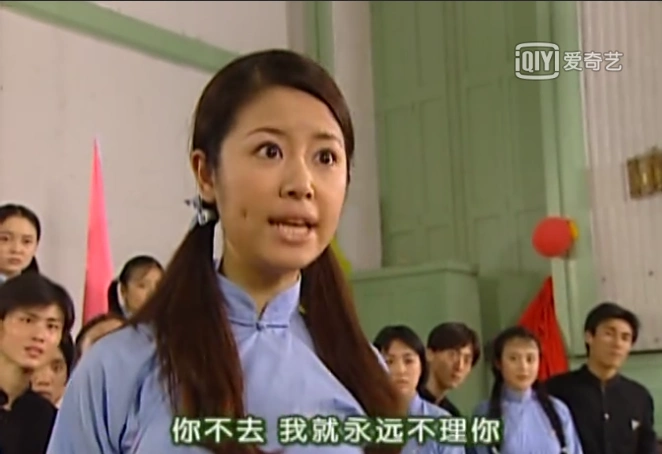 《情深深雨蒙蒙》杜飞被如萍同学表白,有谁注意如萍的表情?