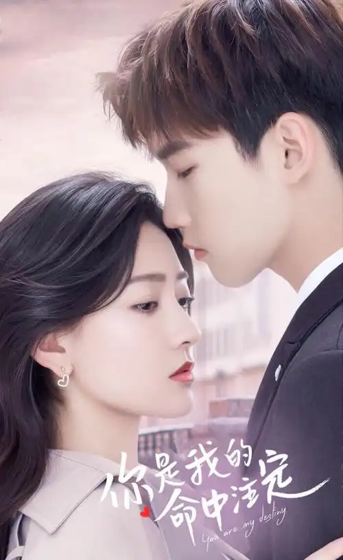 邢昭林梁洁的三世情缘背后不为人知的故事