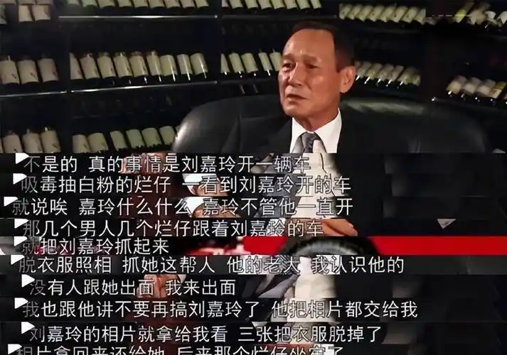 刘嘉玲当年遭绑匪拍裸照,那她有没有被强暴呢?_香港_苏州_电影