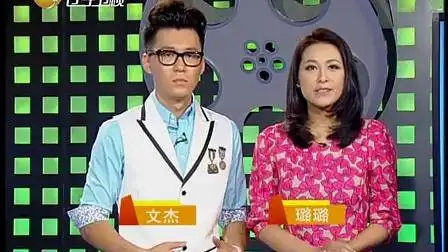 上传者:辽宁卫视欢乐集结号 13071958:29上传者:辽宁卫视欢乐集结号