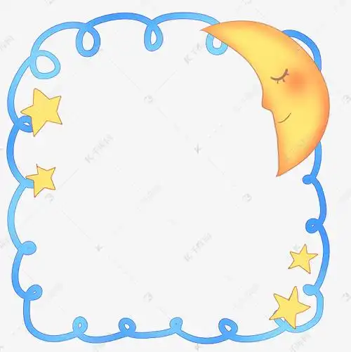 夜空星月蓝色边框