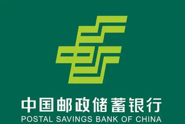 银行贷款20万5年利息(正规借20万5年利息) | 草根创业网