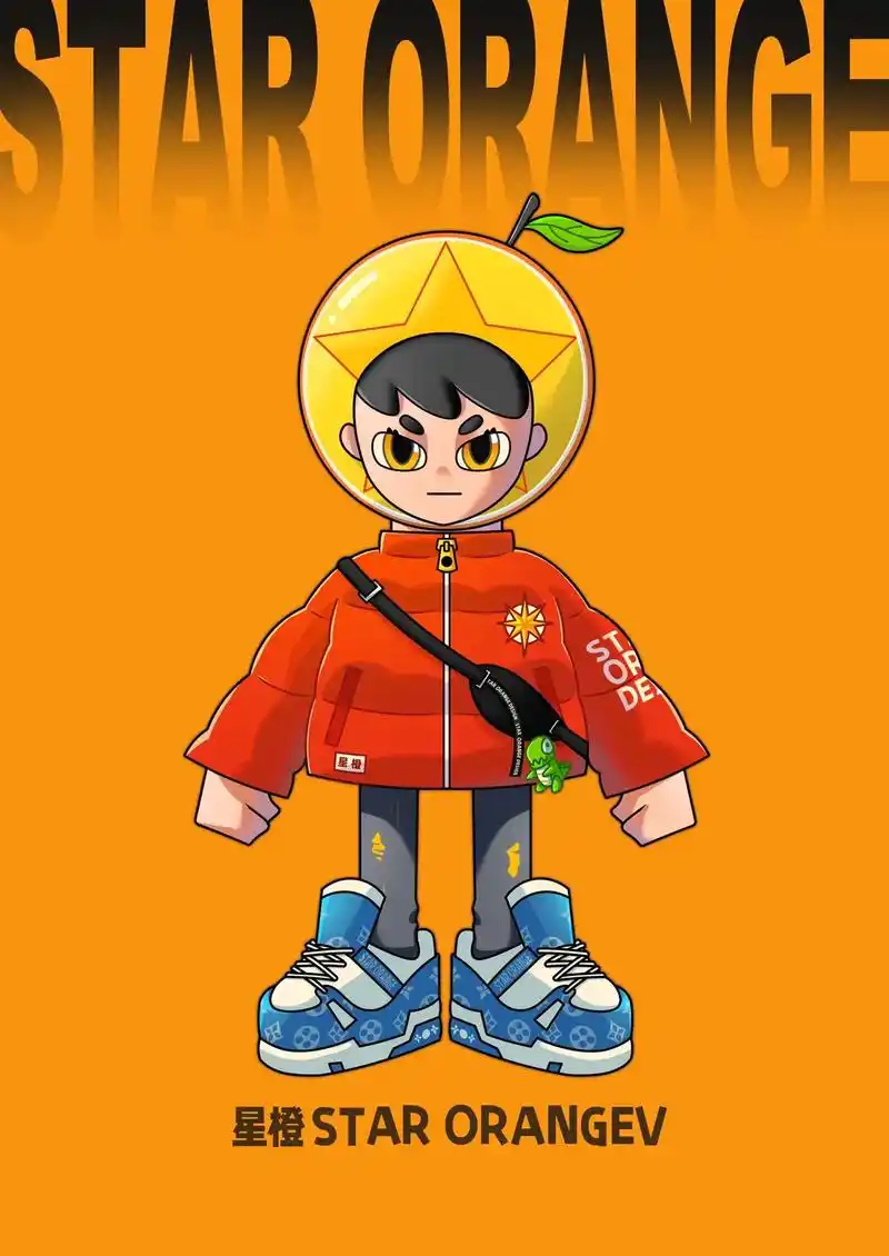 个人原创ip形象设计过程分享.姓名:星橙 职业:自由插画师 - 抖音