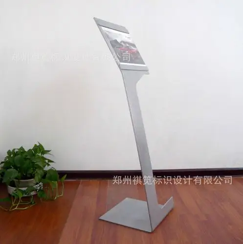 银色展览展示牌,展厅产品说明牌,展示道具