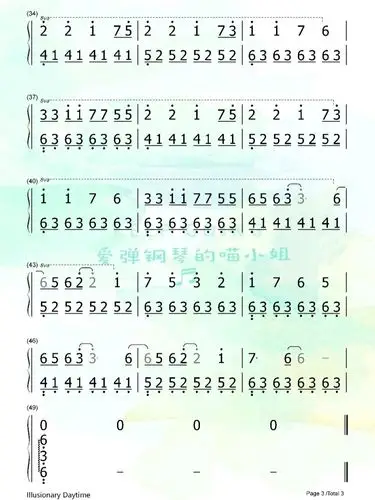 《幻昼》完整版简谱77五线谱.c调简单版