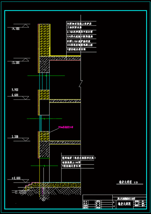 业主会所建筑设计