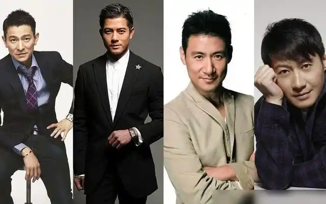 刘德华|张学友|郭富城_网易订阅