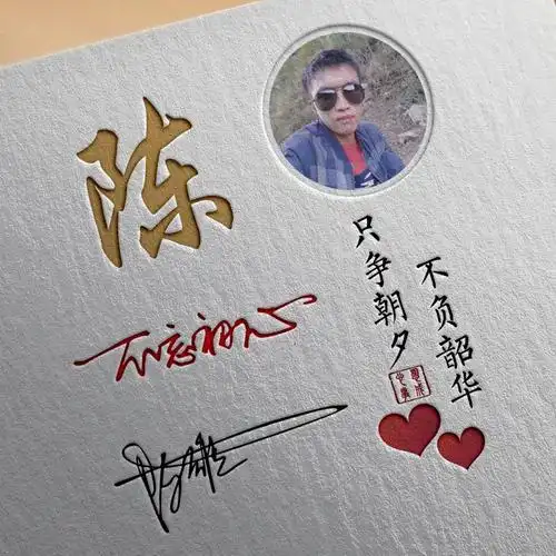 你的微信头像该换了十几款最新高端艺术签名头像喜欢请带走