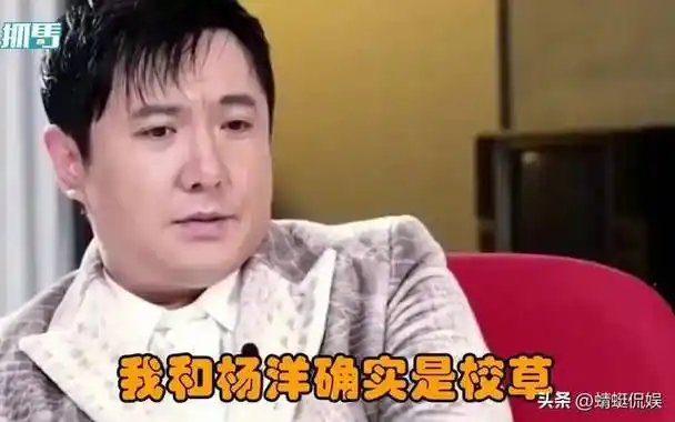 沈腾:这是我18岁,沙溢:这是我18岁,焦恩俊:你们都让让_时候_年龄_大叔