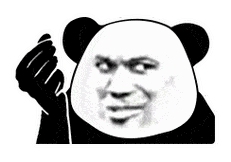 熊猫头动态表情精选