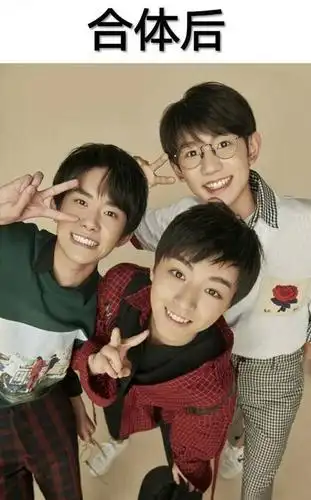 tfboys照片魔咒,三人分开照相时超级耍帅,可一合照就回到童年了