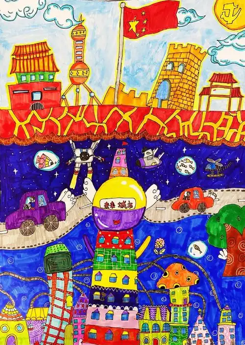 我和长沙的2021长沙市中小学生征文征画比赛优秀作品小学低年级组