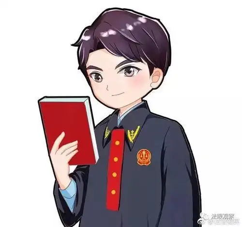 法官头像法院头像图片大全