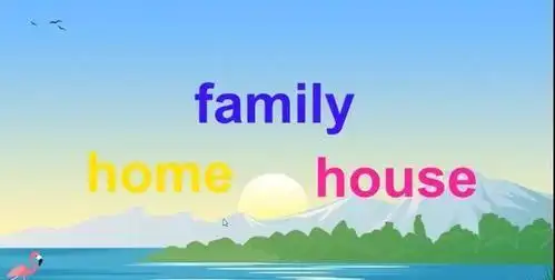 family的复数是什么