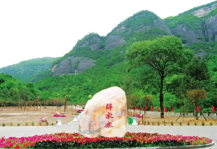 铜川故事—薛家寨的传说