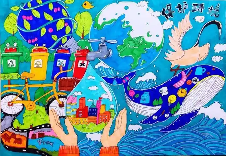 "守护一江碧水"|环保文创作品征集活动获奖作品展播_三等奖