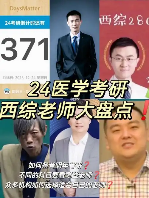 11566傲视天鹰:小亮老师课程时长:平均每节课60min～90min(属于