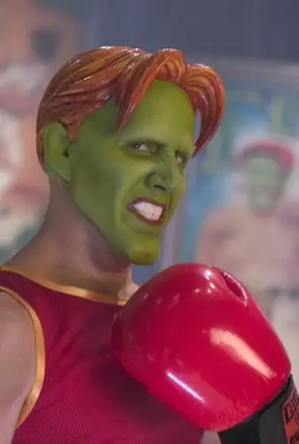 变相怪杰2:面具之子 剧照