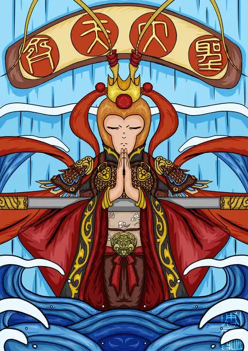 齐天大圣|插画|创作习作|zzzzzzx_ - 原创作品 - 站酷 (zcool)