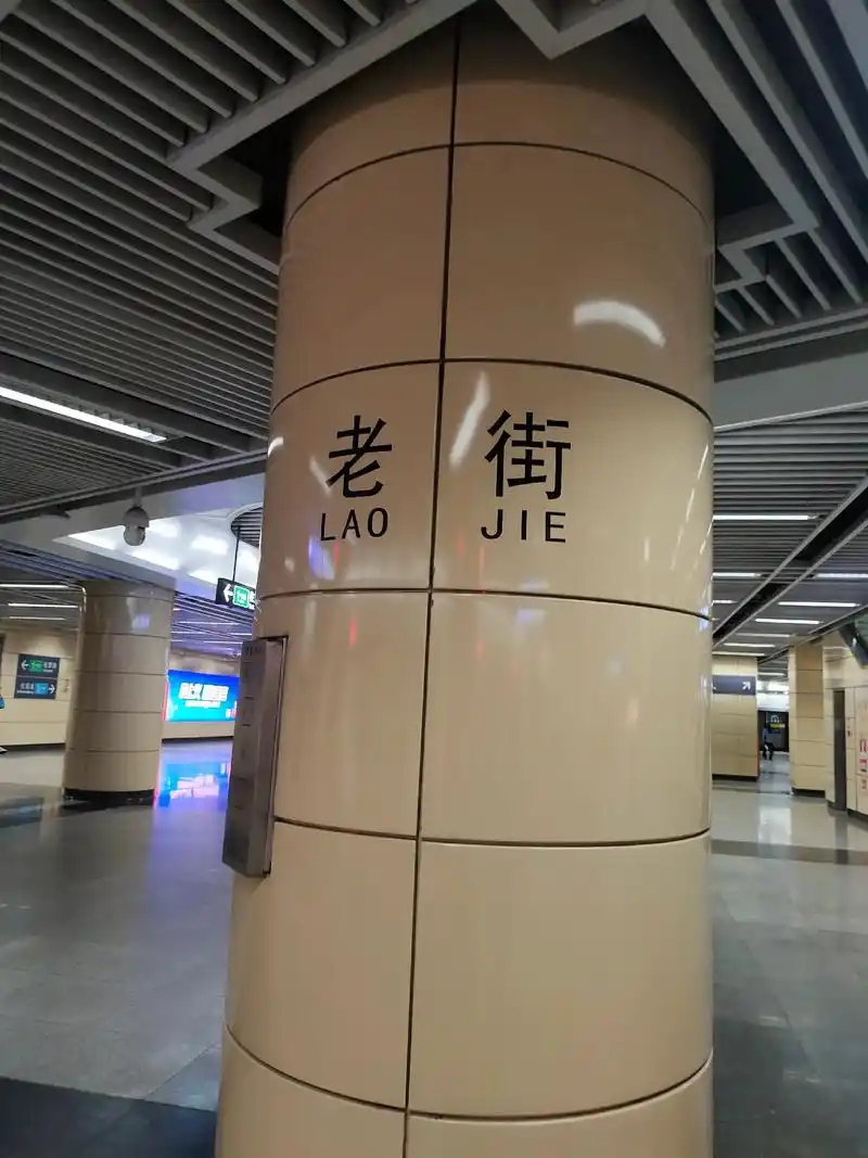 深圳东门老街步行街真的非常不错,有吃有喝,打卡网红景点,想来 - 抖音