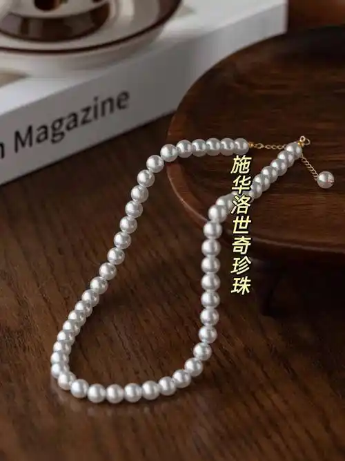 有一种高级感叫倪妮戴珍珠随便搭个卫衣都巨美巨吸睛