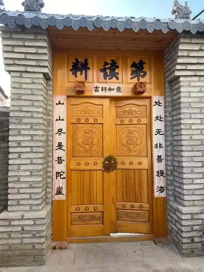 甘肃农家小院.甘肃民居,门头大多有"耕读第"的匾额,取自"耕 - 抖音