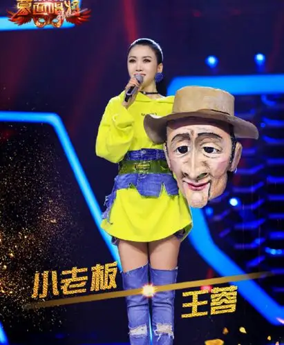 青葱storyderm汀携手智能直播电视iptv登陆《蒙面唱将猜猜猜》