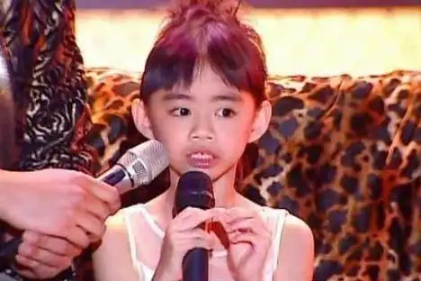 信结婚了吗老婆张钰凰资料照 女儿小丸子是亲生的吗微博目前身高